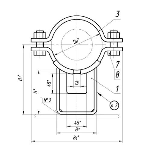 Опоры ТПР.08.73(1).00.000